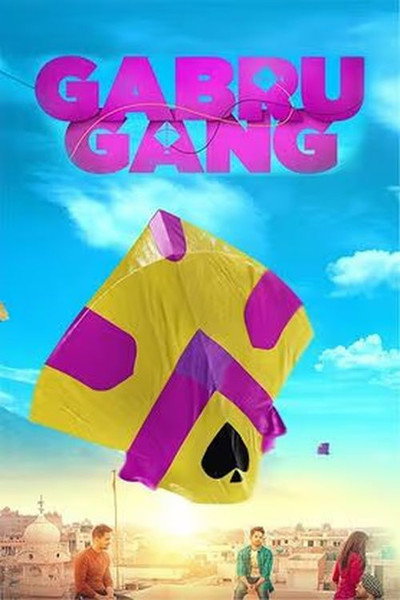 Póster de Gabru Gang
