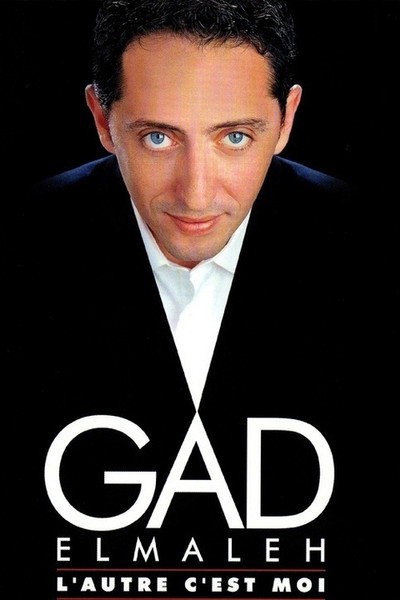 Póster de Gad Elmaleh: L'autre c'est moi