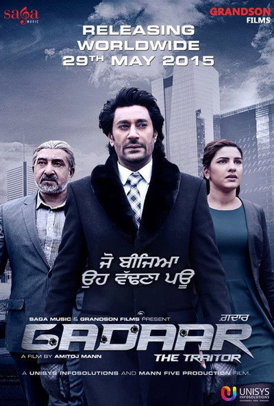 Póster de Gadaar: The Traitor
