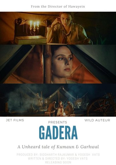 Póster de Gadera