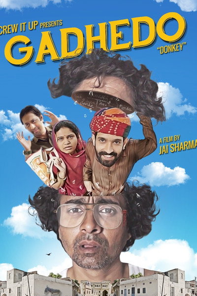 Póster de Gadhedo: Donkey
