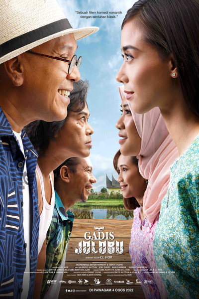 Póster de Gadis Jolobu