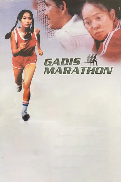Póster de Gadis marathon