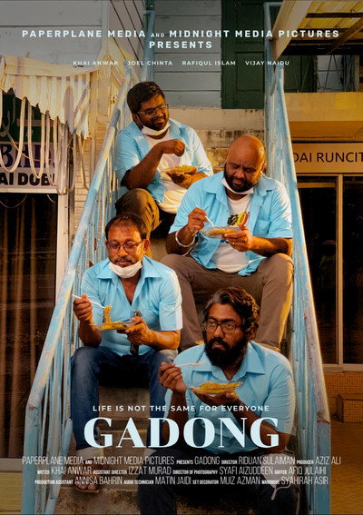 Póster de Gadong (My Father's Dream)