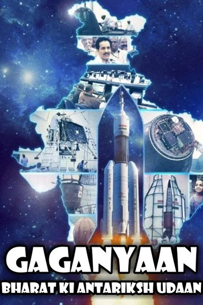 Póster de Gaganyaan - Bharat ki Antariksh Udaan