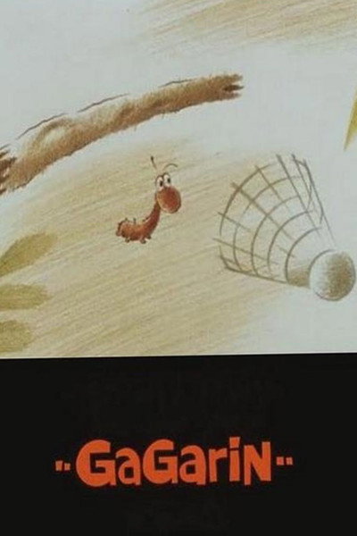 Póster de Gagarin