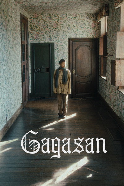 Póster de Gagasan
