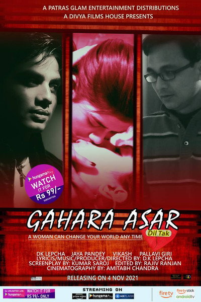 Póster de Gahara Asar Dil Tak