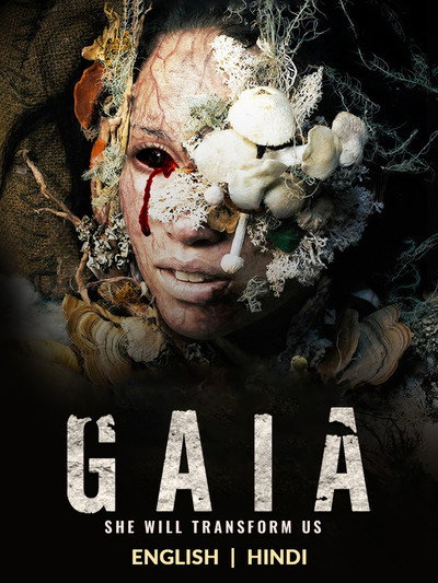 Póster de Gaia
