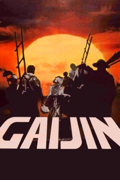 Póster de Gaijin, a Brazilian Odyssey