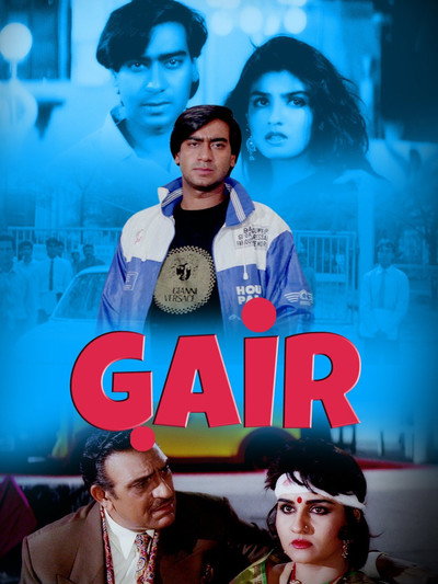 Póster de Gair