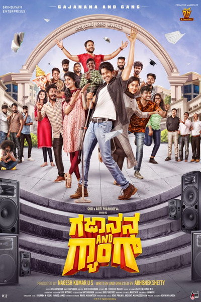 Póster de Gajanana and gang