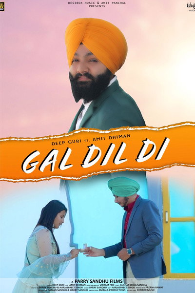 Póster de Gal Dil Di