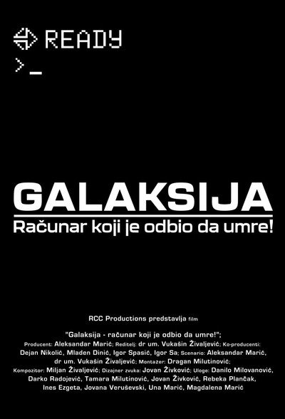 Póster de Galaksija - racunar koji je odbio da umre!