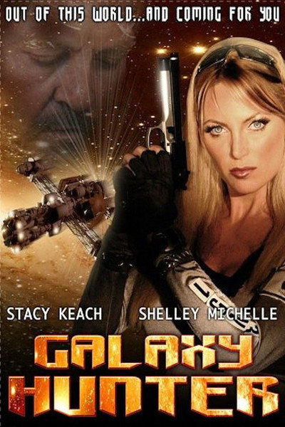 Póster de Galaxy Hunter