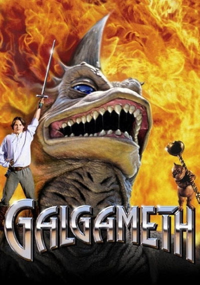Póster de Galgameth - El guerrero invencible