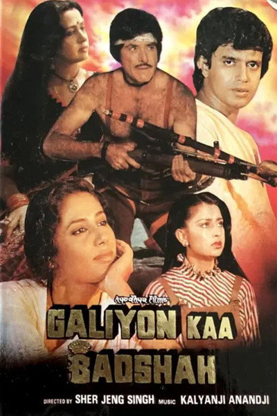 Póster de Galiyon Ka Badshah