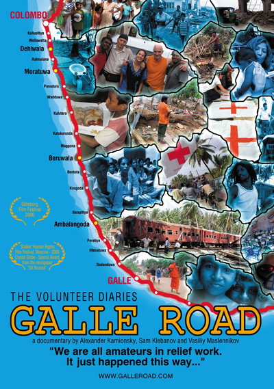 Póster de Galle Road: The Volunteer Diaries