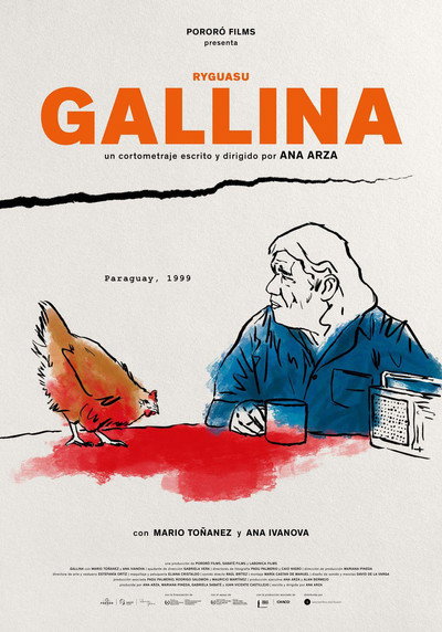 Póster de Gallina