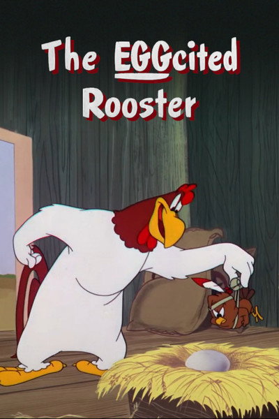 Póster de Gallo incubadora