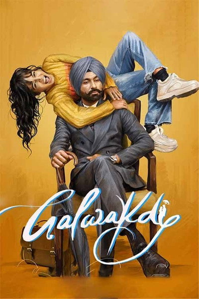 Póster de Galwakdi