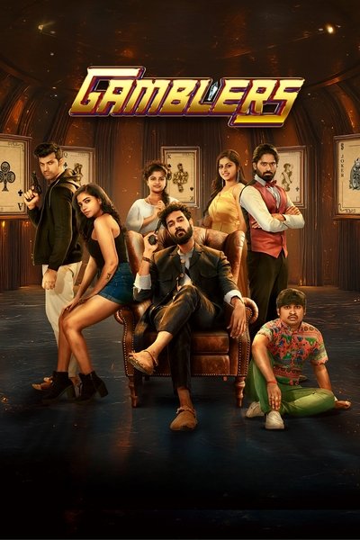 Póster de Gamblers