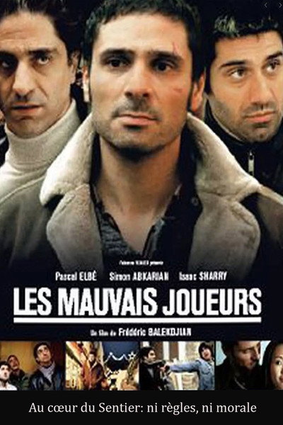 Póster de Gamblers