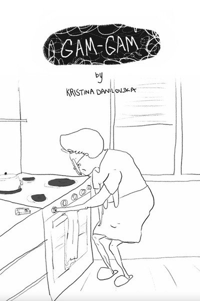 Póster de GamGam