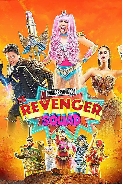Póster de Gandarrapiddo: The Revenger Squad
