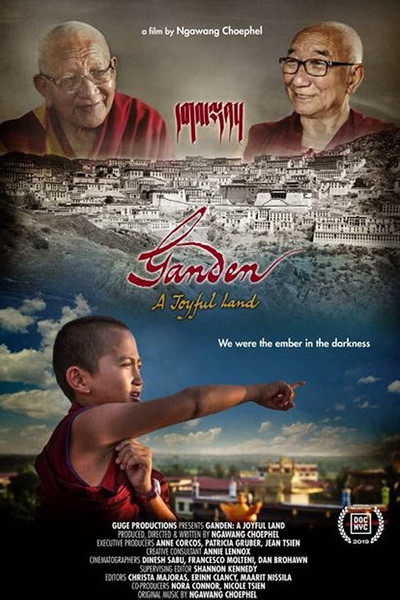 Póster de Ganden: A Joyful Land
