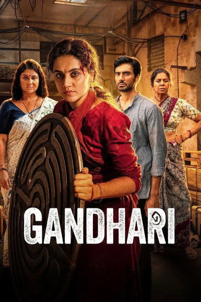 Póster de Gandhari