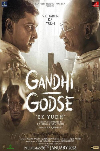 Póster de Gandhi Godse Ek Yudh