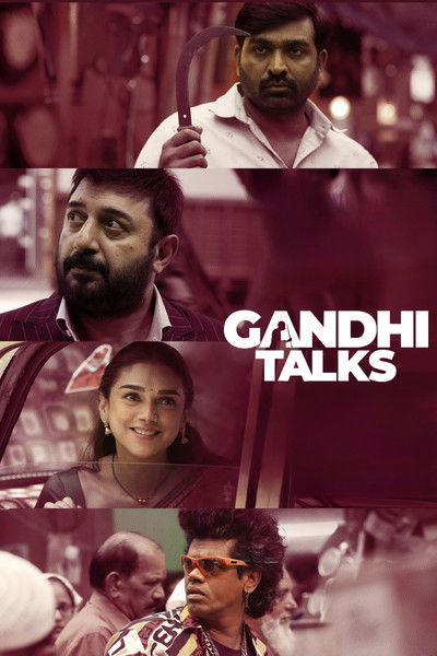 Póster de Gandhi Talks