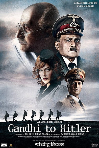 Póster de Gandhi to Hitler