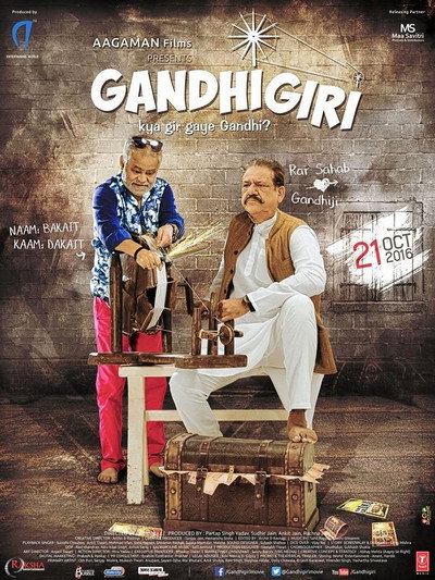 Póster de Gandhigiri