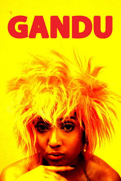 Póster de Gandu