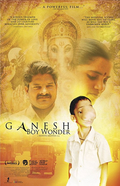 Póster de Ganesh, Boy Wonder