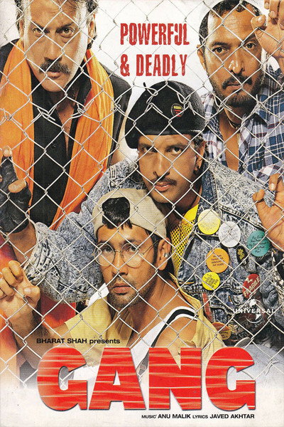 Póster de Gang