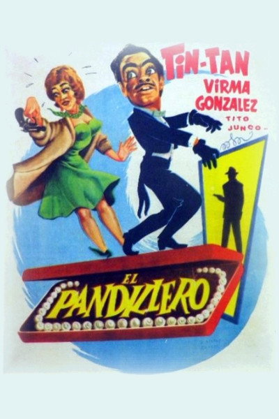 Póster de Gang Leader