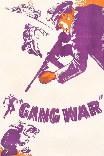 Póster de Gang War
