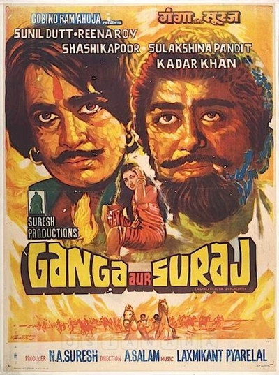 Póster de Ganga Aur Suraj