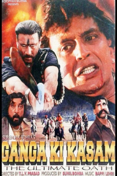 Póster de Ganga Ki Kasam