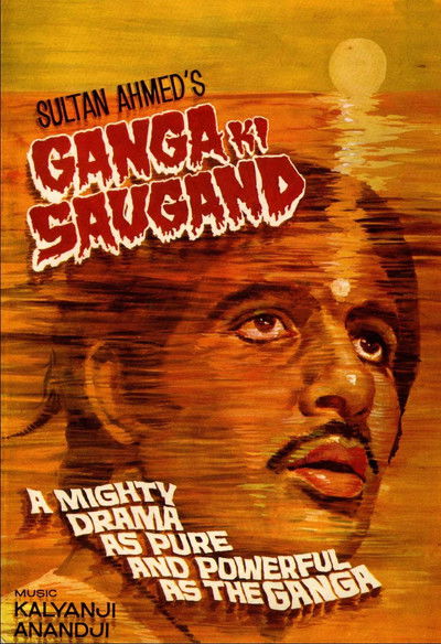 Póster de Ganga Ki Saugand