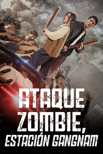 Póster de Gangnam Zombie