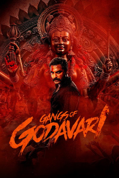 Póster de Gangs of Godavari