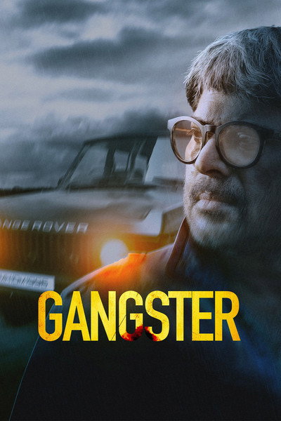 Póster de Gangster