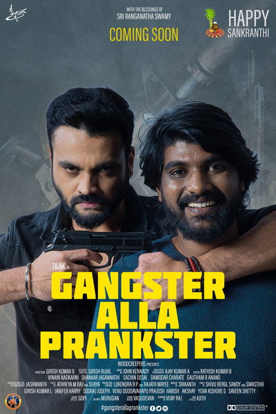 Póster de Gangster Alla Prankster