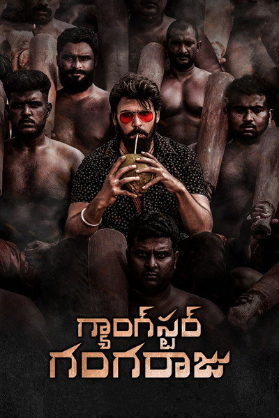 Póster de Gangster Gangaraju