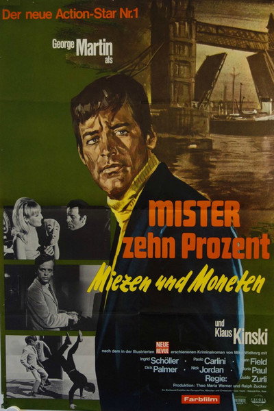 Póster de Gángsters 70