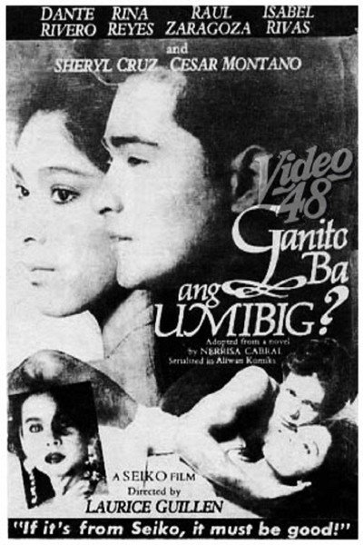 Póster de Ganito Ba Ang Umibig